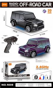 Remote control cars / tanks - OBL10384676