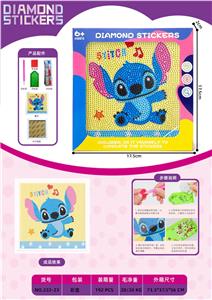 史迪仔钻石画 - OBL10384693