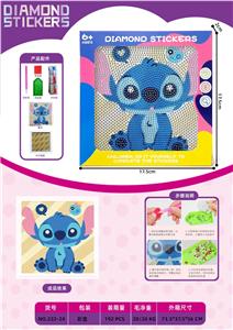 史迪仔钻石画 - OBL10384694