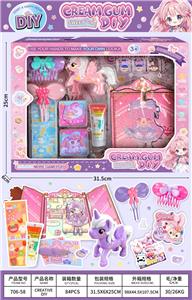 Beauty set - OBL10384715