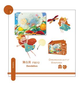 Othertoys - OBL10384716