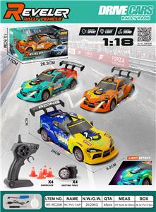 2.4G四驱漂移牛魔王赛道带喷雾遥控车（灯光，包电） - OBL10384722