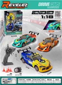 2.4G四驱漂移牛魔王赛道带喷雾遥控车（灯光，包电） - OBL10384723