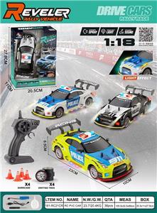 Electric gun - OBL10384724