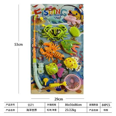 Fishing Series - OBL10384728