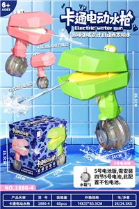 Water gun - OBL10384734