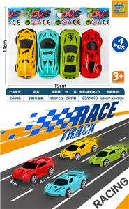 小跑车车袋 - OBL10384737