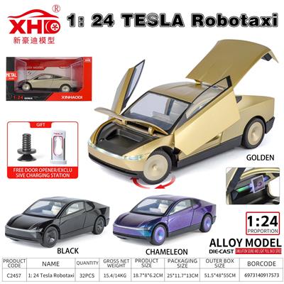 Die-cast toys - OBL10384745