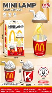 Boutique / Gift Series - OBL10384746