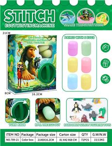 趣味山海经扭蛋机 - OBL10384750