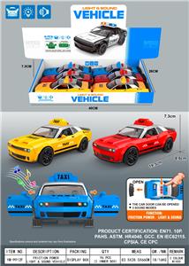 惯性出租车TAXI/灯光/音乐3种音乐/3按键/可开车门 - OBL10384753