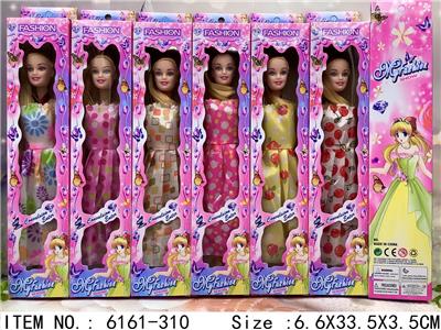 空心芭比 - OBL10384754