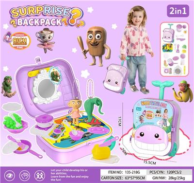 Kitchenware / tableware / tea - OBL10384758