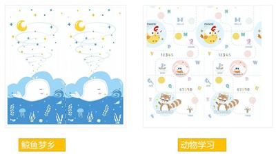 鲸鱼梦乡 - OBL10384762