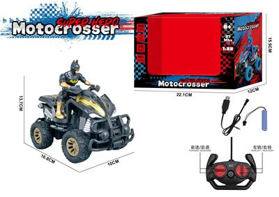 Remote control cars / tanks - OBL10384765