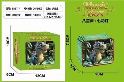 Boutique / Gift Series - OBL10384813