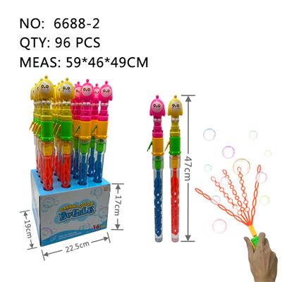 BUBBLE SET - OBL10384843