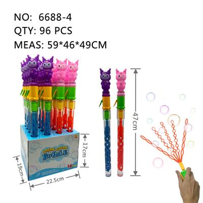BUBBLE SET - OBL10384845
