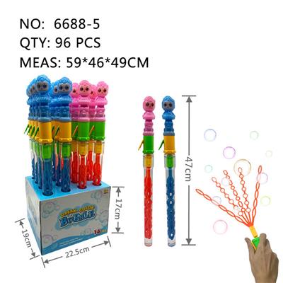BUBBLE SET - OBL10384846