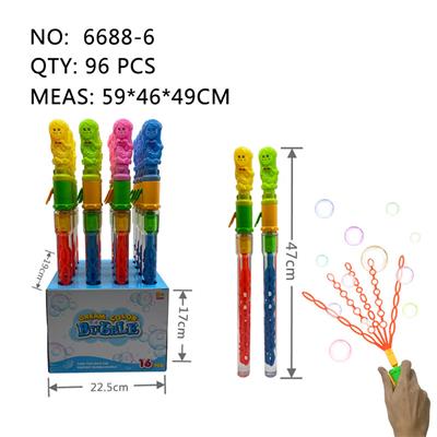 BUBBLE SET - OBL10384847