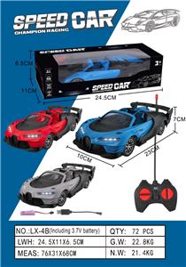 Remote control cars / tanks - OBL10384869