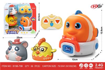 Remote control cars / tanks - OBL10384873