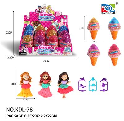 换装小公主 - OBL10384877