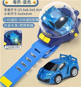 Remote control cars / tanks - OBL10384885