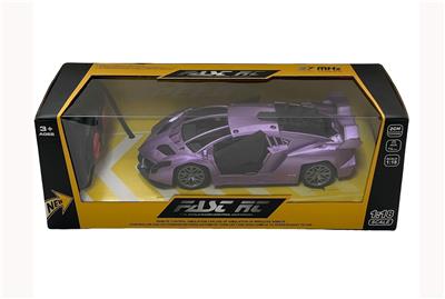 Remote control cars / tanks - OBL10384886