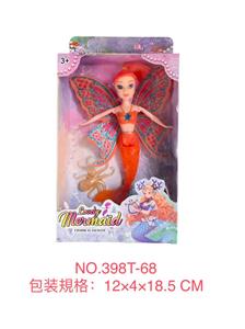 6寸实身美人鱼 - OBL10384889