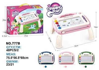 WordPad - OBL10384896