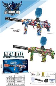 Electric gun - OBL10384904