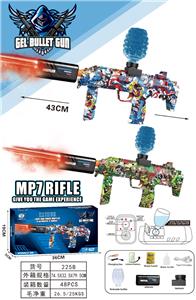 Electric gun - OBL10384905