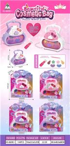 cosmetic - OBL10384915