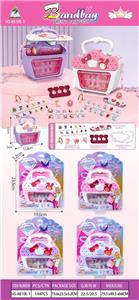 cosmetic - OBL10384916