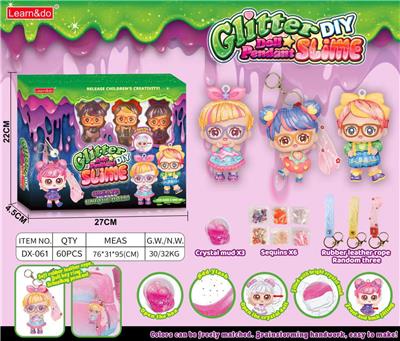 Beauty set - OBL10384919