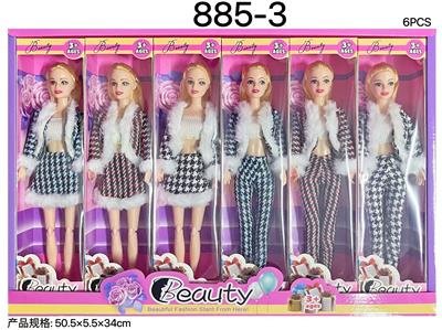 11寸半实身十二关节时尚小香风芭比娃娃 - OBL10384924