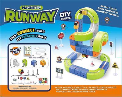 轨道-中配 - OBL10384925