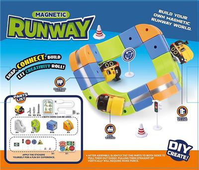 轨道-基础版 - OBL10384926