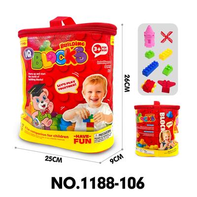 Puzzle - OBL10384928