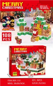 Puzzle - OBL10384931