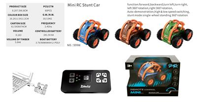 Remote control cars / tanks - OBL10384936