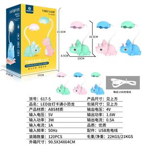 Boutique / Gift Series - OBL10384940