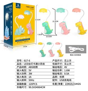 Boutique / Gift Series - OBL10384941