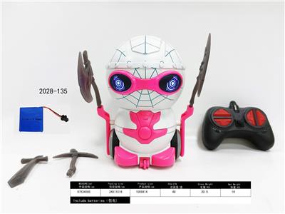 武器机器人     （B包电） - OBL10384943