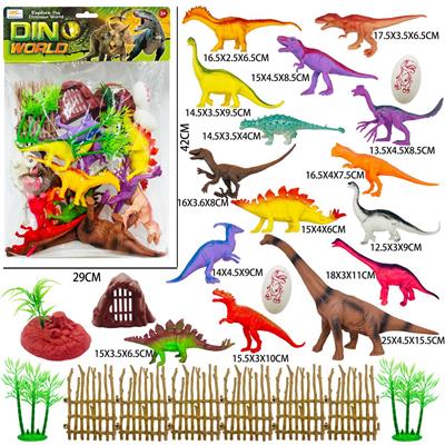Animaltoys - OBL10384956