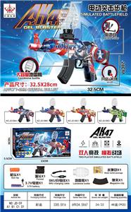 Soft bullet gun / Table Tennis gun - OBL10384958