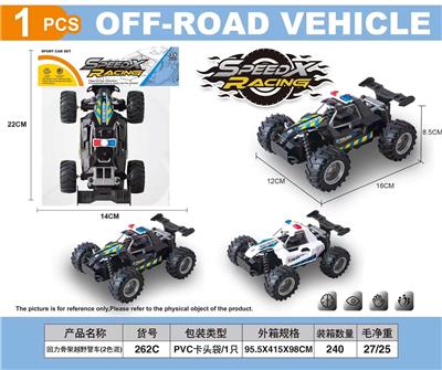 回力骨架越野警车（2色混装） - OBL10384977