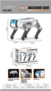 AI智能狗 - OBL10385002