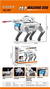 AI智能狗 - OBL10385003